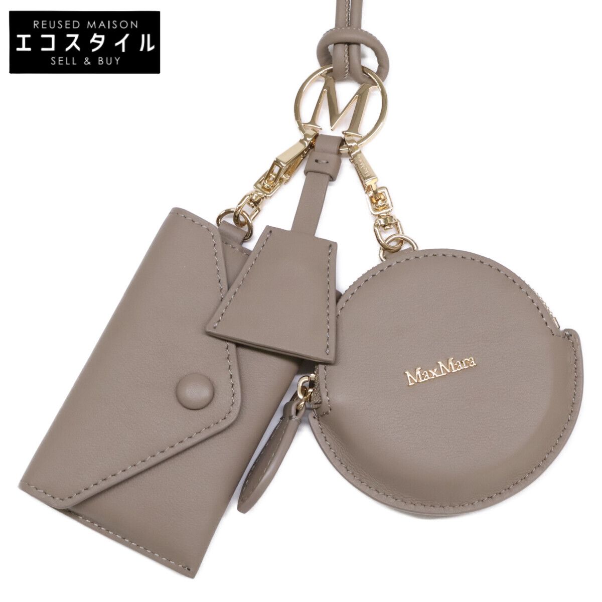 マックスマーラ 4点セット ガーメントケース 衣装カバー おまとめ Max Mara マックスマーラ 【美品】カーフレザー マルチケース・カード