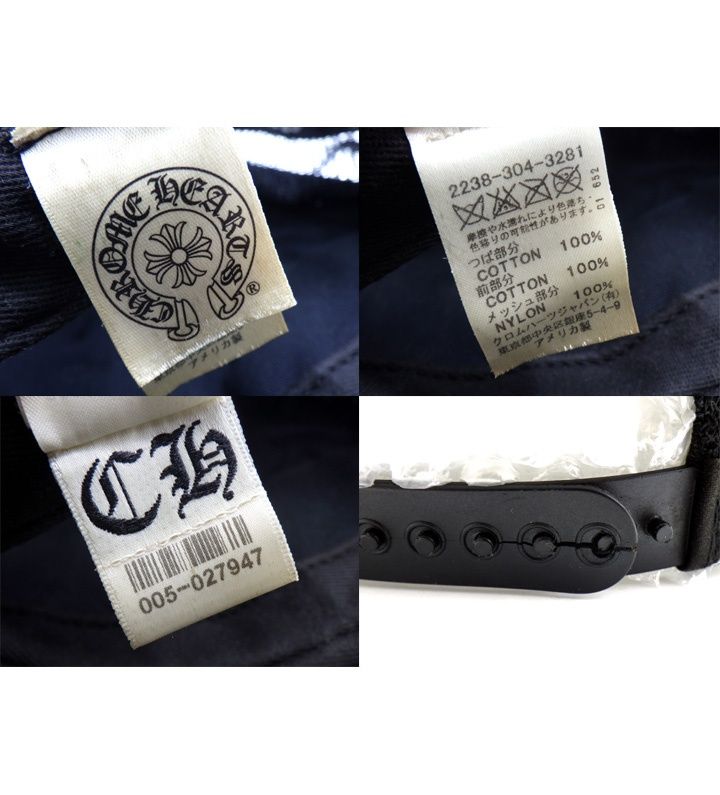クロムハーツ CHROME HEARTS 【 CH TRUCKER CAP 】 CH 刺繍 ワッペン