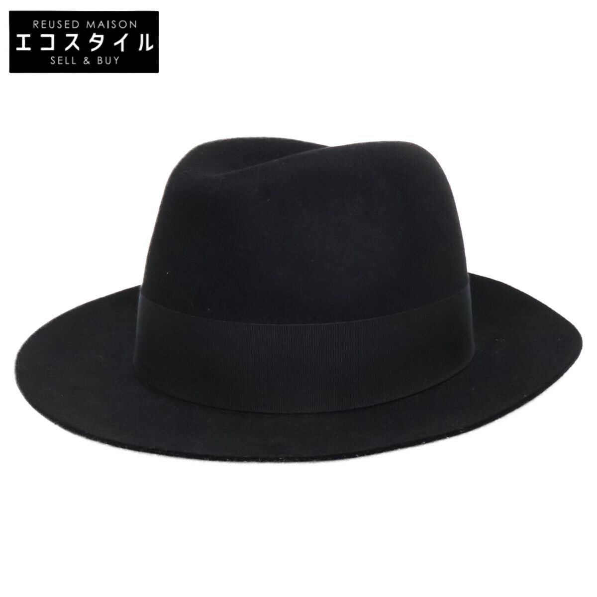 HERMES　エルメス　【新品同様/国内正規】H182018N 裏地付 ラビットファーフェルト 中折れハット　59