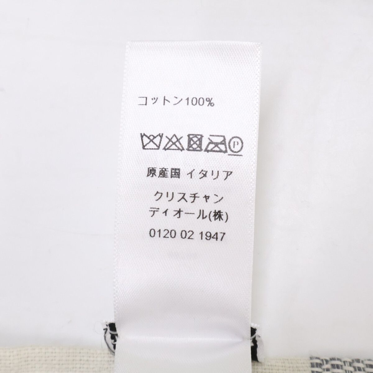 DIOR ディオール 【新品同様】14TDJ801ICRM トワルドゥジュイ フリンジ
