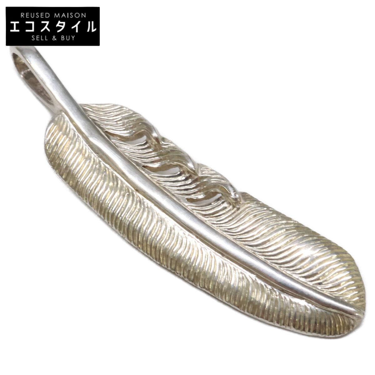 KENSHIRO ケンシロウ 【美品】SILVER 和彫りフェザー ネックレス S