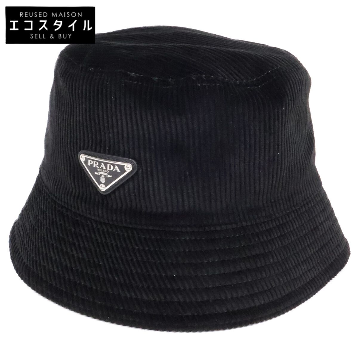 PRADA　プラダ　【美品】2HC137 13I4 トライアングルロゴ コーデュロイ バケットハット　L