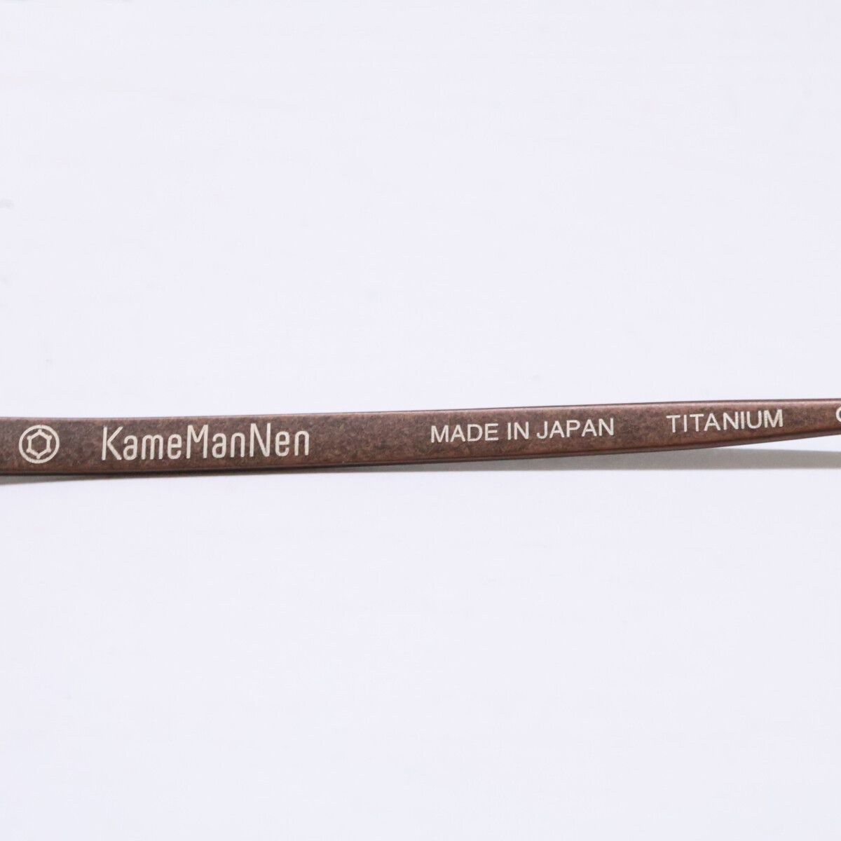 KameManNen カメマンネン 【美品】KMN9917 DBR TITANIUM デモレンズ