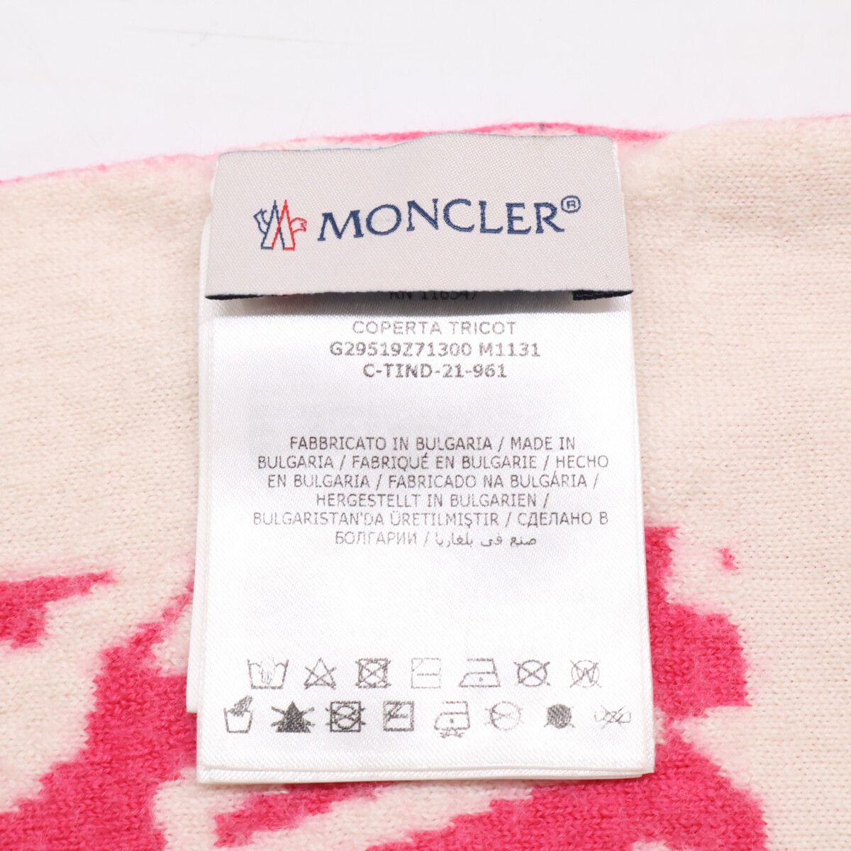 MONCLER モンクレール 【美品】G29519Z71300 COPERTA TRICOT ウール 