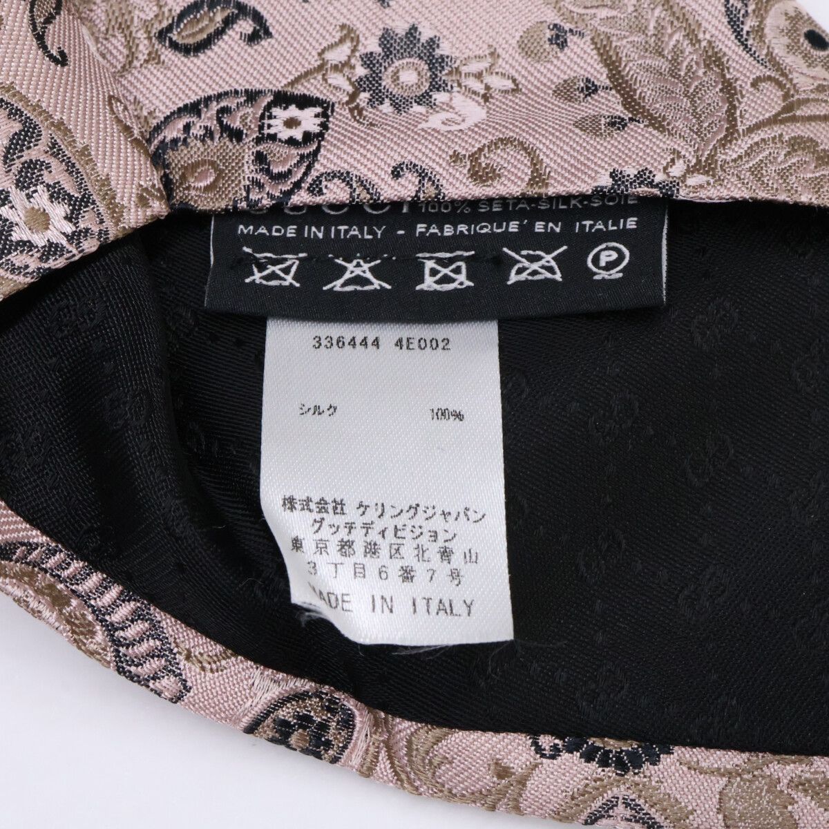 GUCCI グッチ 【美品/国内正規】336444 4E002 ペイズリー柄 シルク100