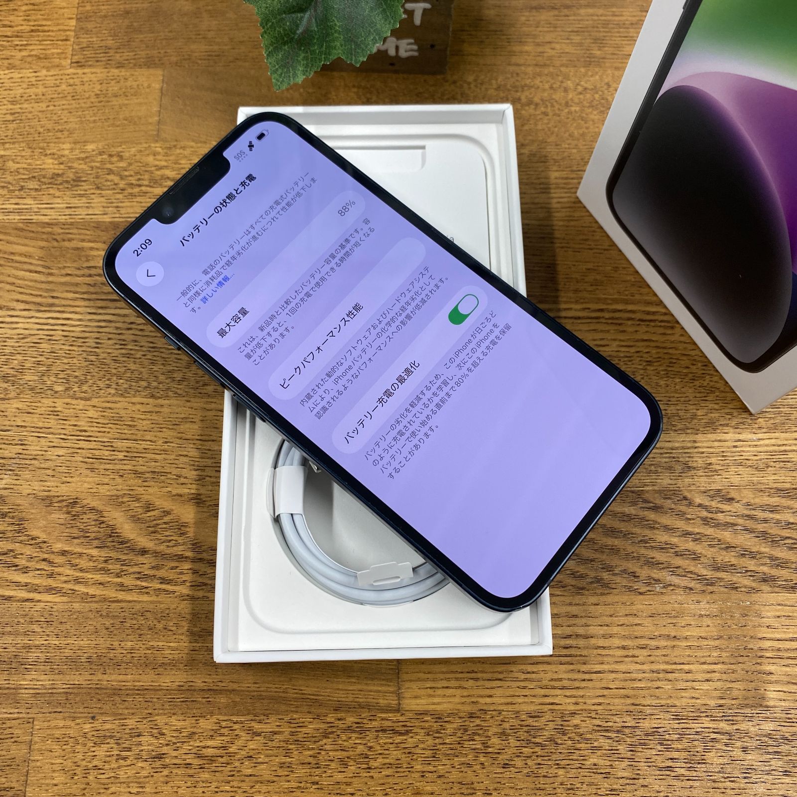 中古 iPhone14 128Gb ミッドライト 国内SIMフリー 送料無料 カテゴリ 