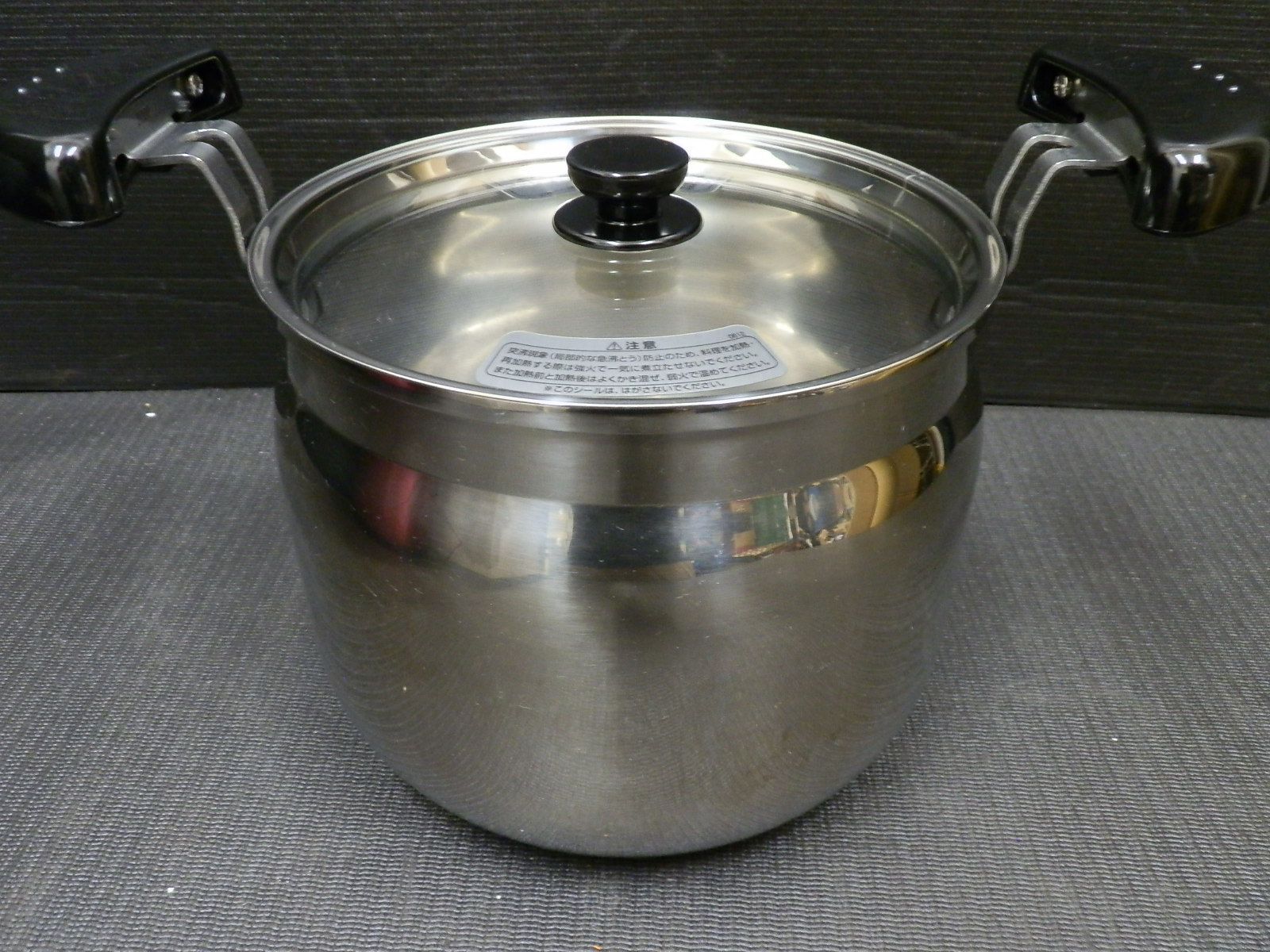 中古品 THERMOS サーモス 真空保温調理器 シャトルシェフ KBH-4501 4
