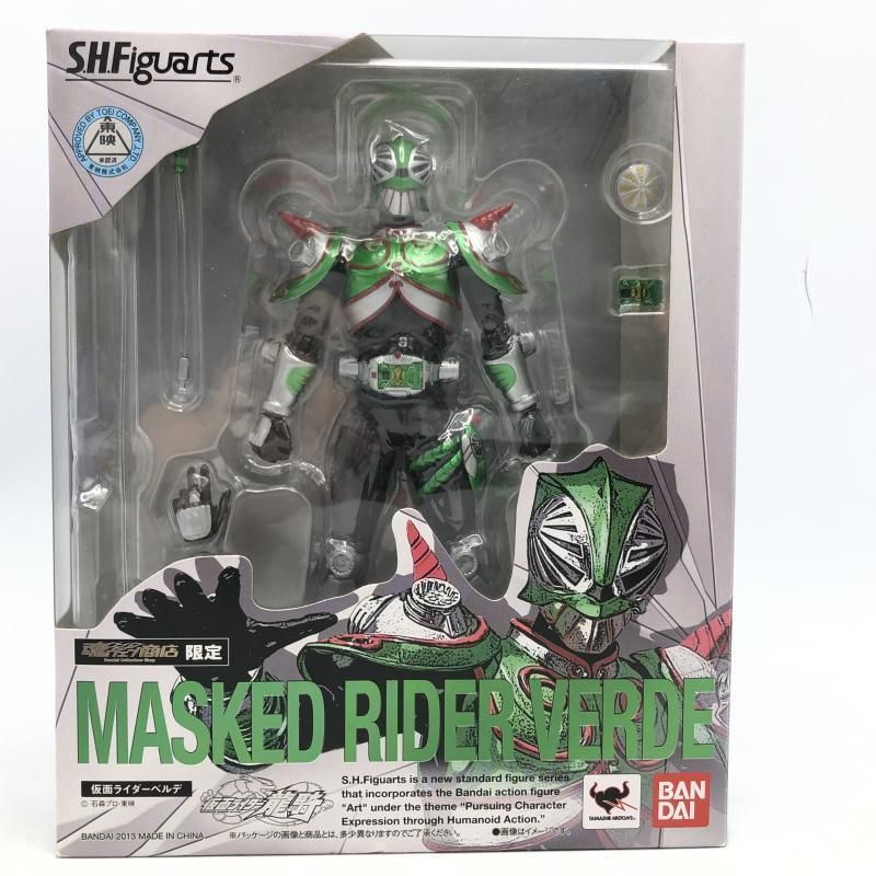 【中古】S.H.Figuarts 仮面ライダーベルデ[69]