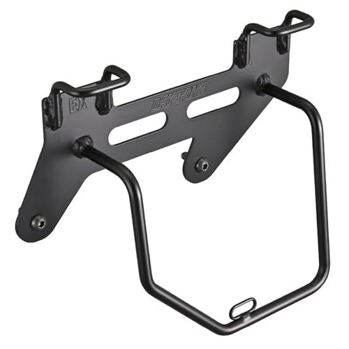 デイトナ(Daytona) レブル1100/DCT(21-25)専用 サイドバッグサポート 左側 EXタッチ対応 サドルバッグサポート 63964ts 08b9843a