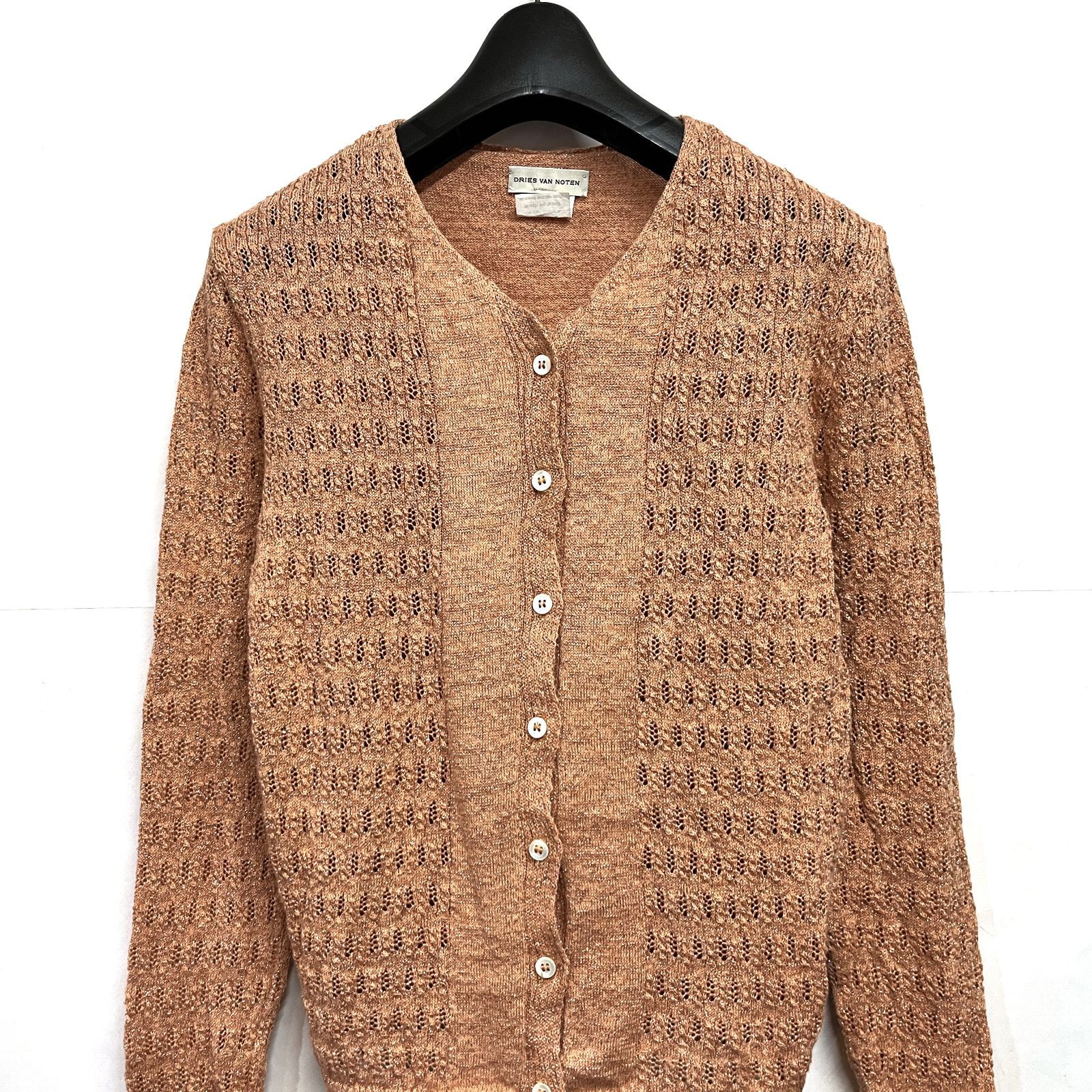 【希少】 DRIES VAN NOTEN ライカ期 ウール ニット カーディガン 90s ヴィンテージ デッドストック DRIES VAN NOTEN｜ドリスヴァン