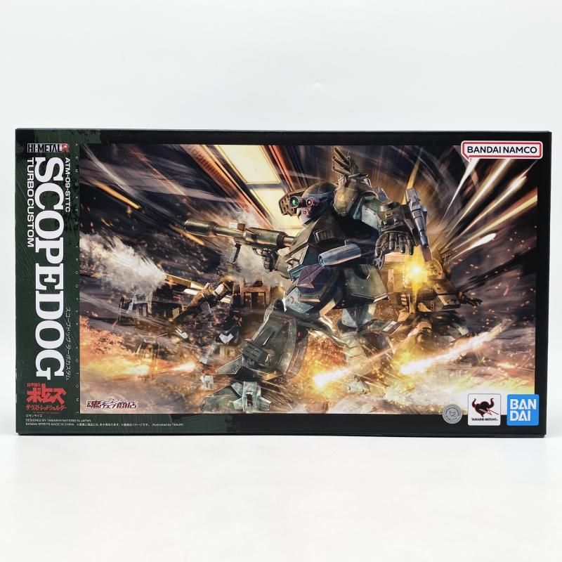 【中古】未開封 HI-METAL R スコープドッグ ターボカスタム バンダイ 装甲騎兵ボトムズ ザ･ラストレッドショルダー[17]