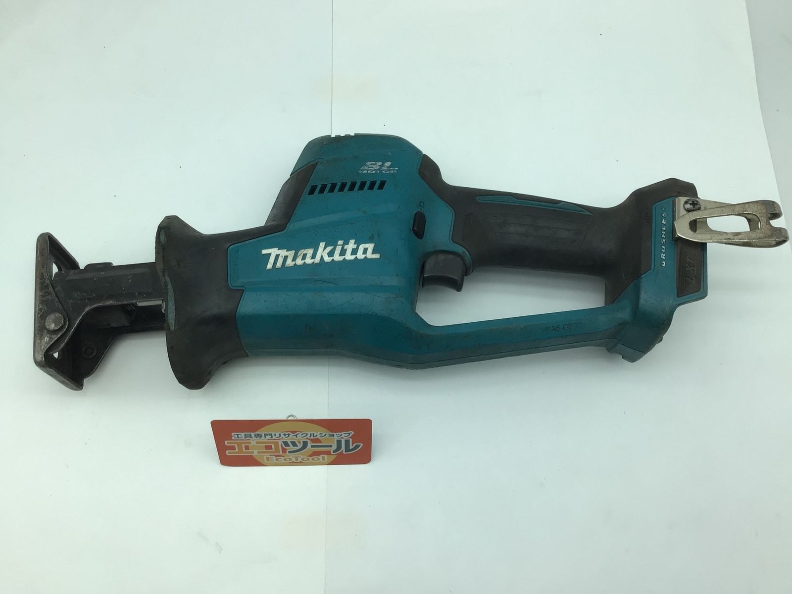 【中古品】Makita/マキタ JR189DZ ☆ 18v充電式レシプロソー [IT_NF24R][知立][M04]