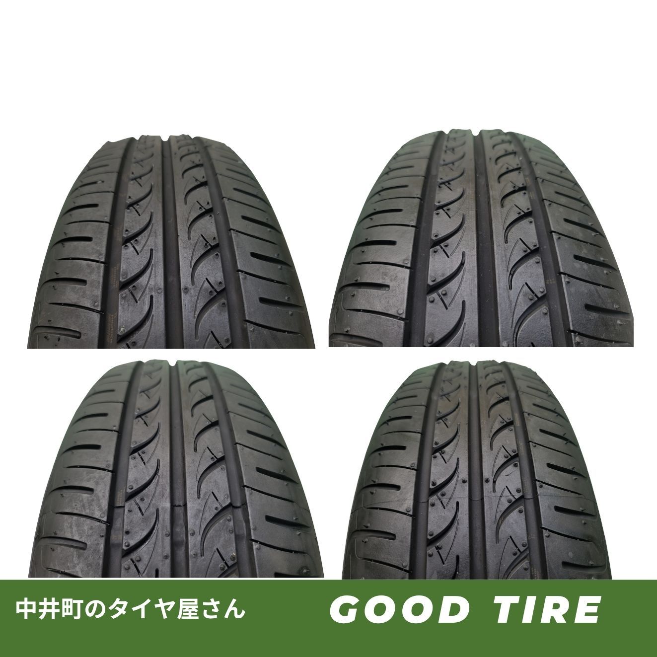 7593）185/65R15 ヨコハマ BLUEARTH 2023年 夏用 【公式ショッピング