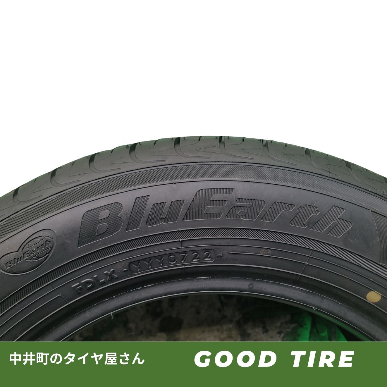 185/65R15 ヨコハマ BLUEARTH 2022年製 4本 夏用 10分山 中古タイヤ 