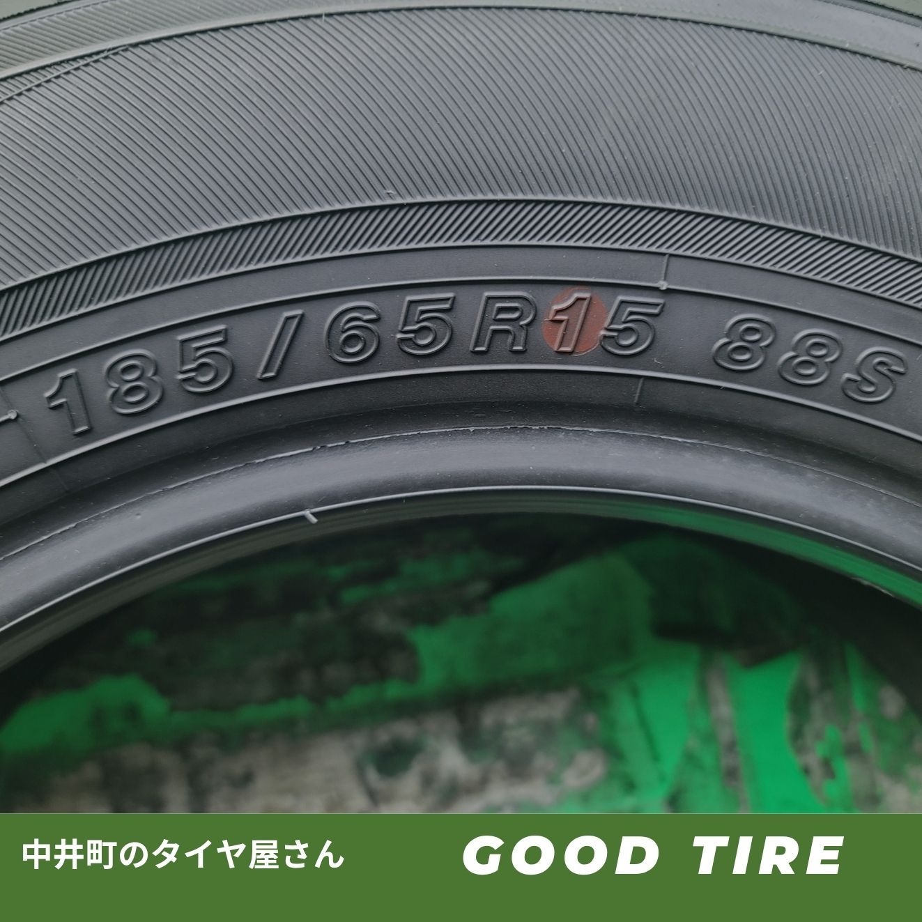 185/65R15 ヨコハマ BLUEARTH 2022年製 4本 夏用 10分山 中古タイヤ 