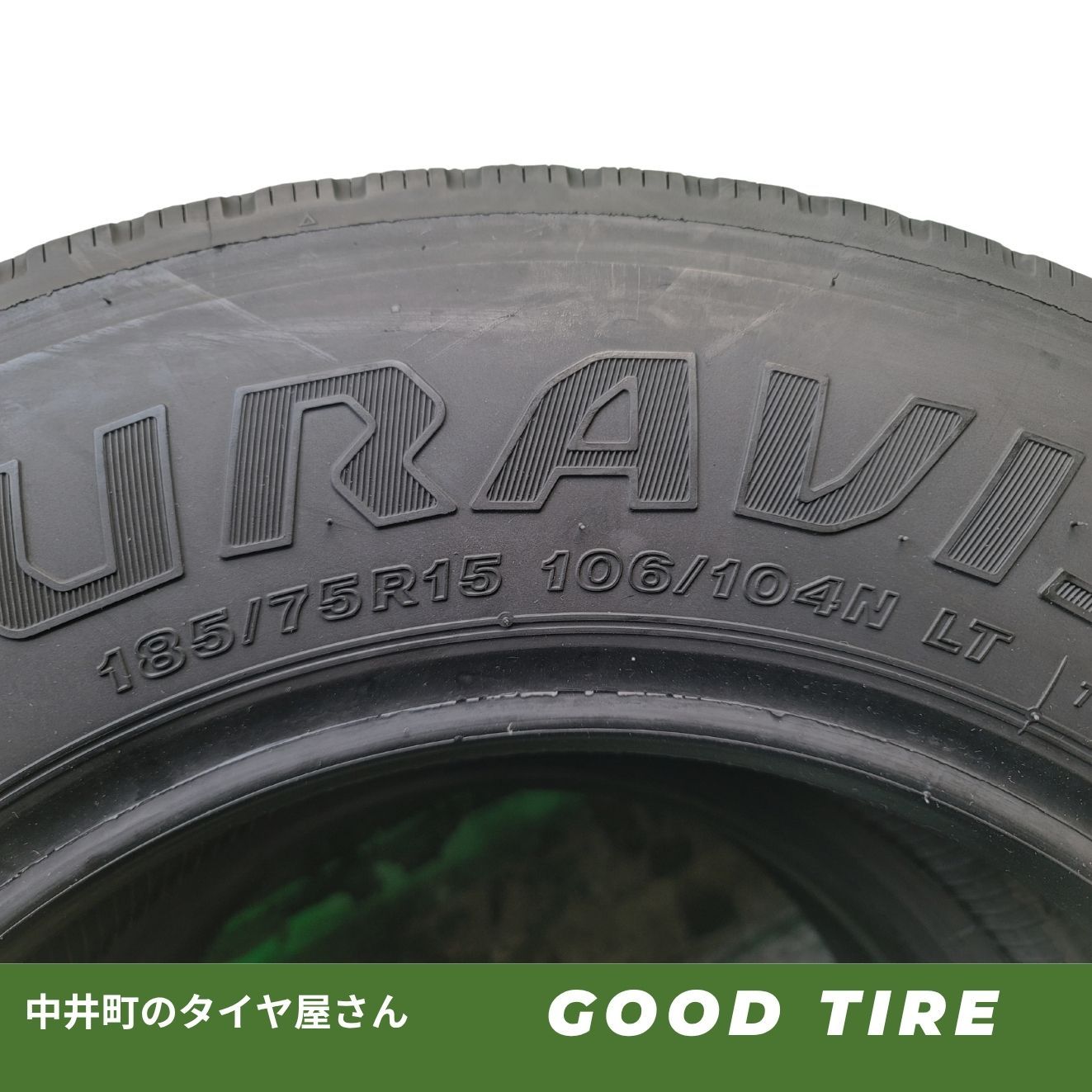 185/75R15 106/104NLT ブリヂストン DURAVIS R207 2023年 2024年製 4本