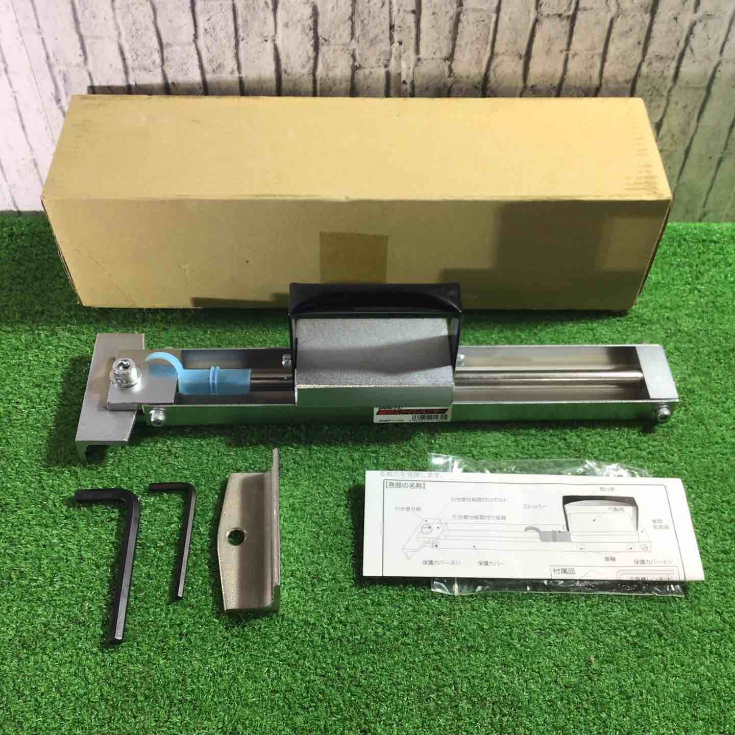 【美品】◇土牛 箱型スライドハンマー 01432【川口店】