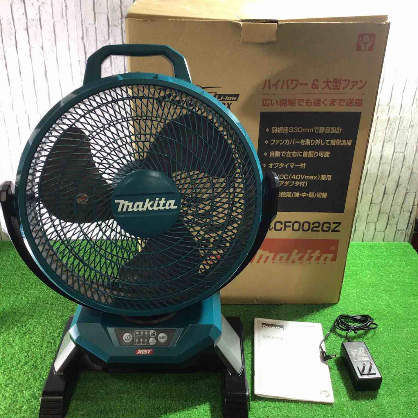 【美品】◇マキタ(makita) コードレスファン CF002GZ【川口店】