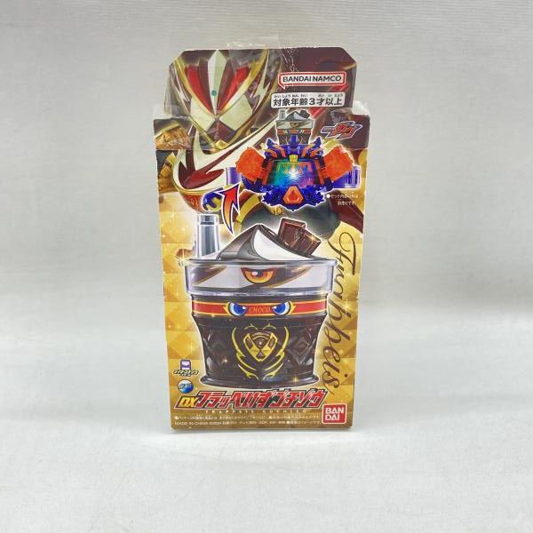 【中古】バンダイ DXフラッぺいずゴチゾウ 開封品 仮面ライダーガヴ[97]