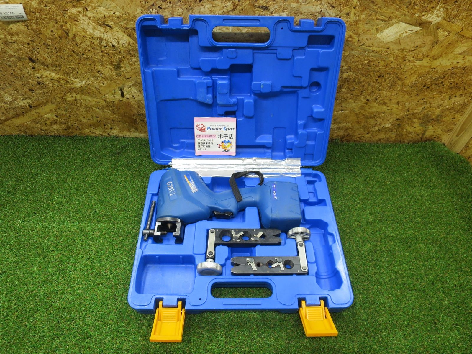 イチネン TASCO TA550VR イチネン TASCO 電動 フレアツール