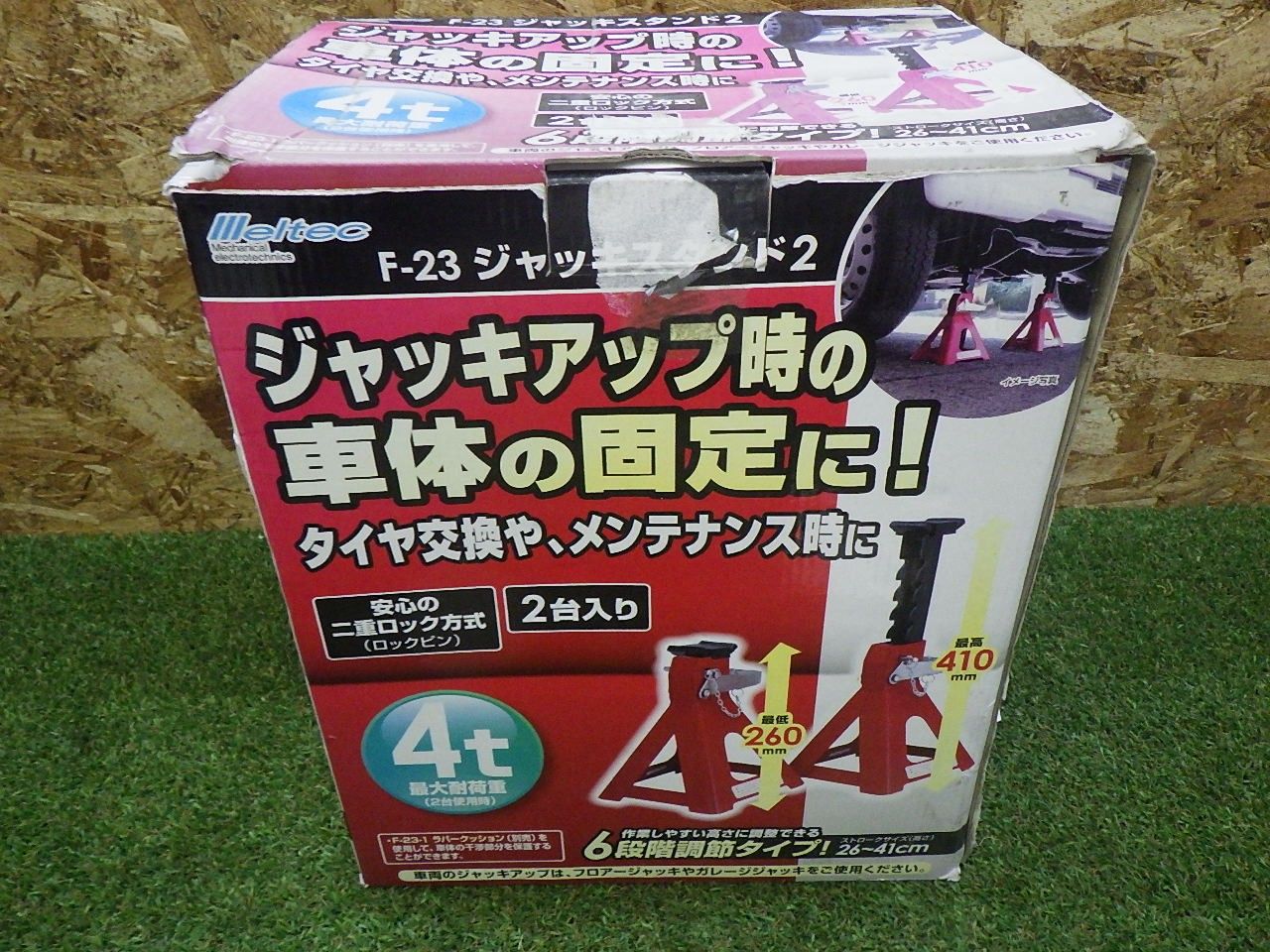 メルテック F-23 ジャッキスタンド2 工具 6段階高さ調整 150mm 2台入 メルテック F-23 ジャッキスタンド2 工具 6段階高さ調整 150mm 2台入
