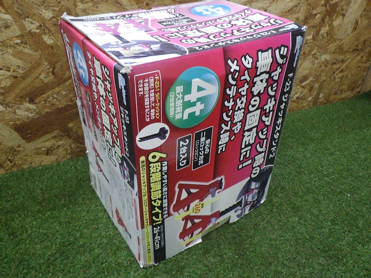メルテック F-23 ジャッキスタンド2 工具 6段階高さ調整 150mm 2台入
