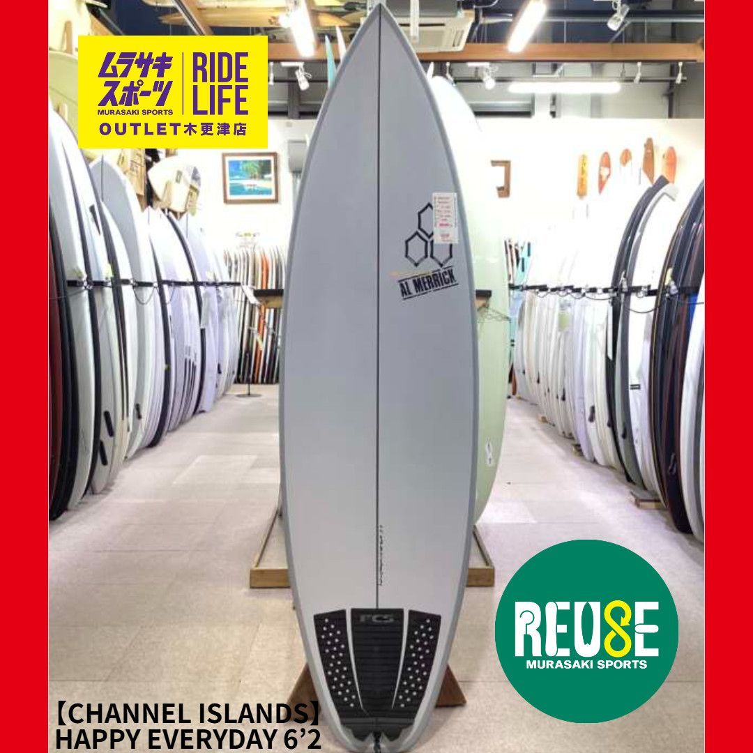 ムラスポOUTLET公式】中古サーフボード USED CHANNEL ISLANDS チャネル