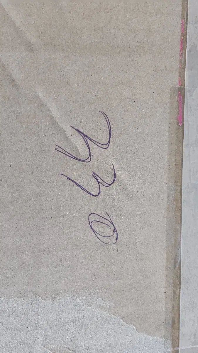 330