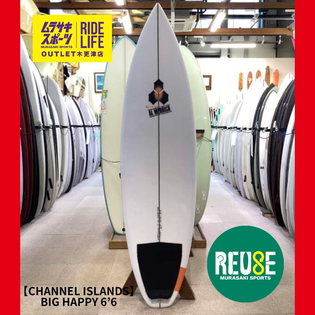 ムラスポOUTLET公式】中古サーフボード USED CHANNEL ISLANDS チャネル