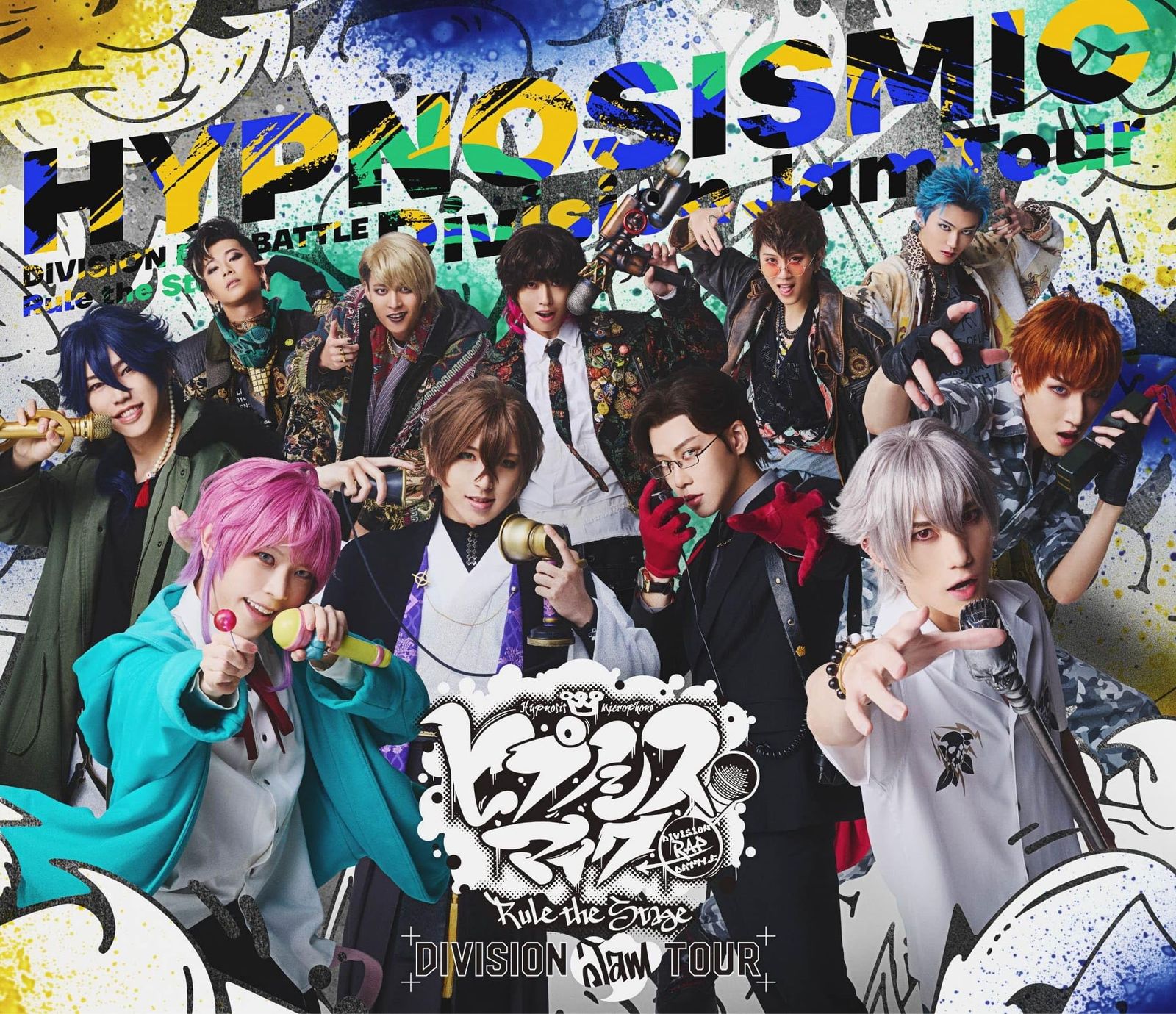 【Blu-ray】『ヒプノシスマイク Division Rap Battle』Rule the Stage《Division Jam Tour》