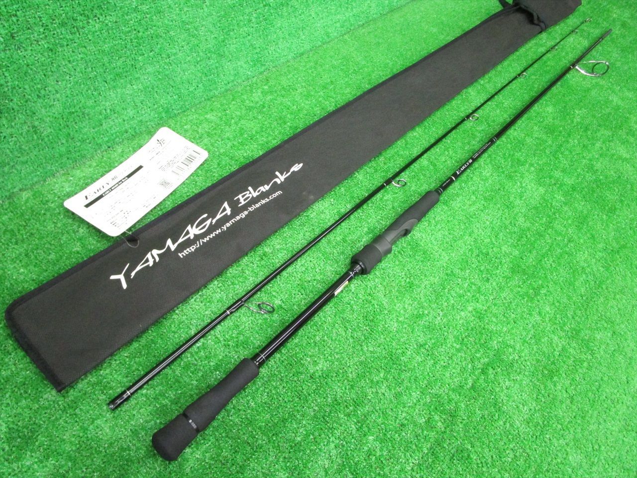 ヤマガブランクス アーリープラス86M 早い者勝ち‼️ EC栗 （超美品） ヤマガブランクス アーリー86 ERY-86MH フォーロック