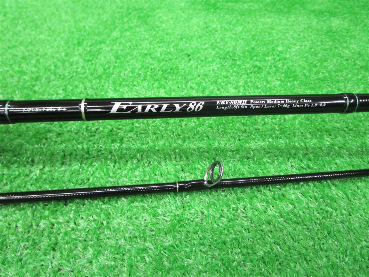 EC栗 （超美品） ヤマガブランクス アーリー86 ERY-86MH フォーロック
