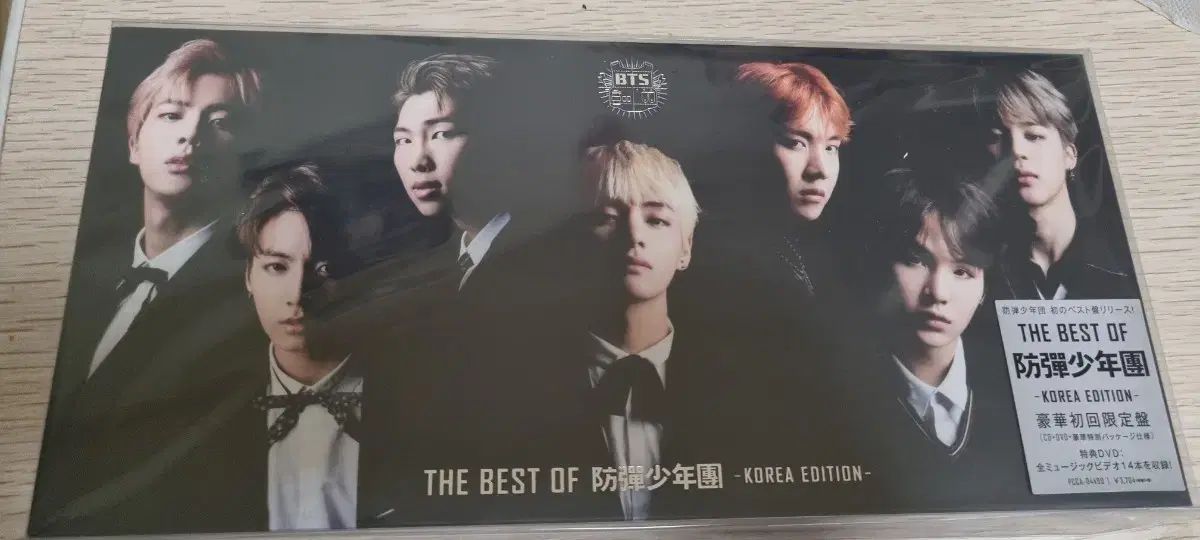 BTS, THE BEST アルバム CD K-Pop / Asia Cd / Dvd / Blu -Ray 【公式
