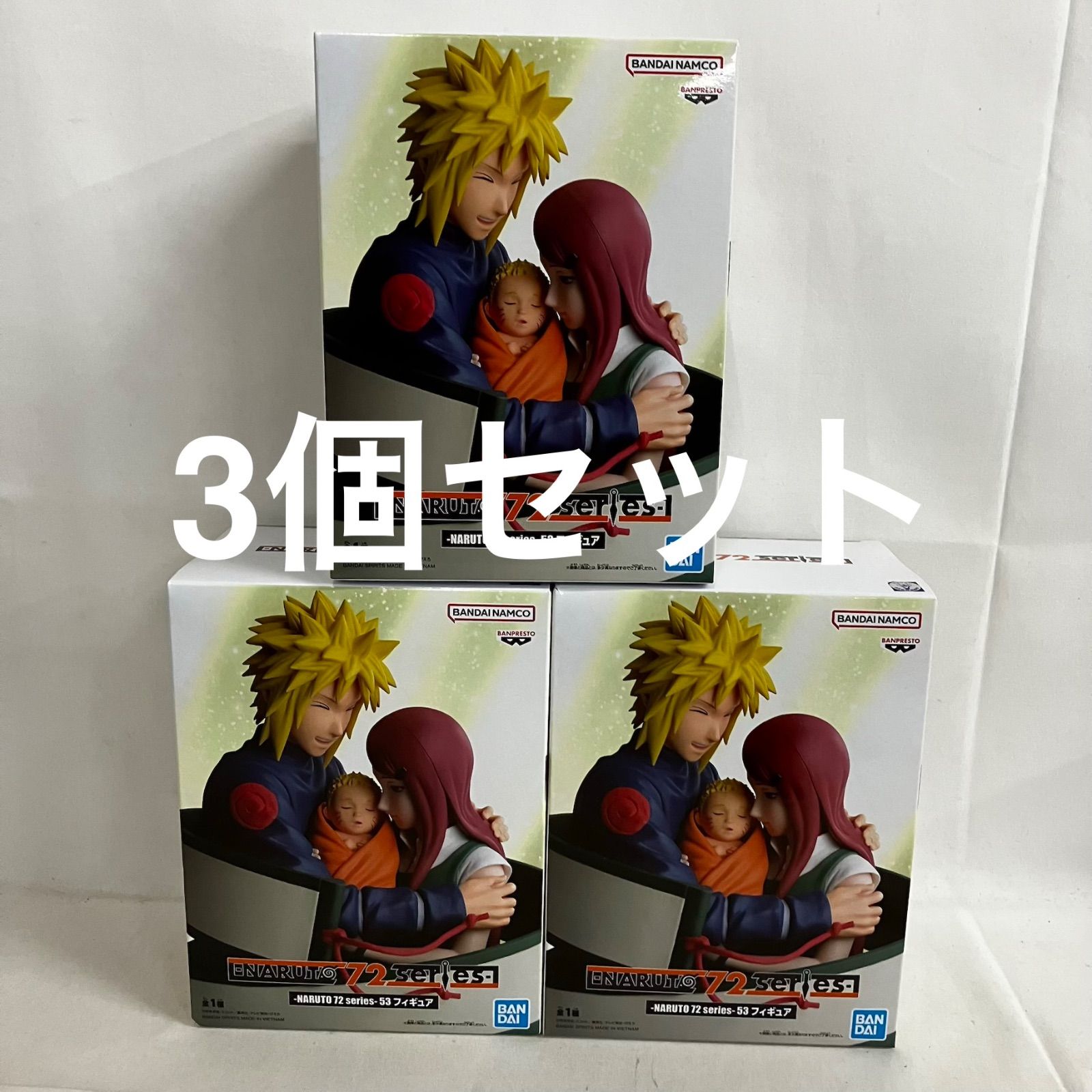 新品未開封 イフリートナフトほか　まとめ売り17点セット 未開封 NARUTO72 series53 ナルト ミナト クシナ フィギュア 3個セット