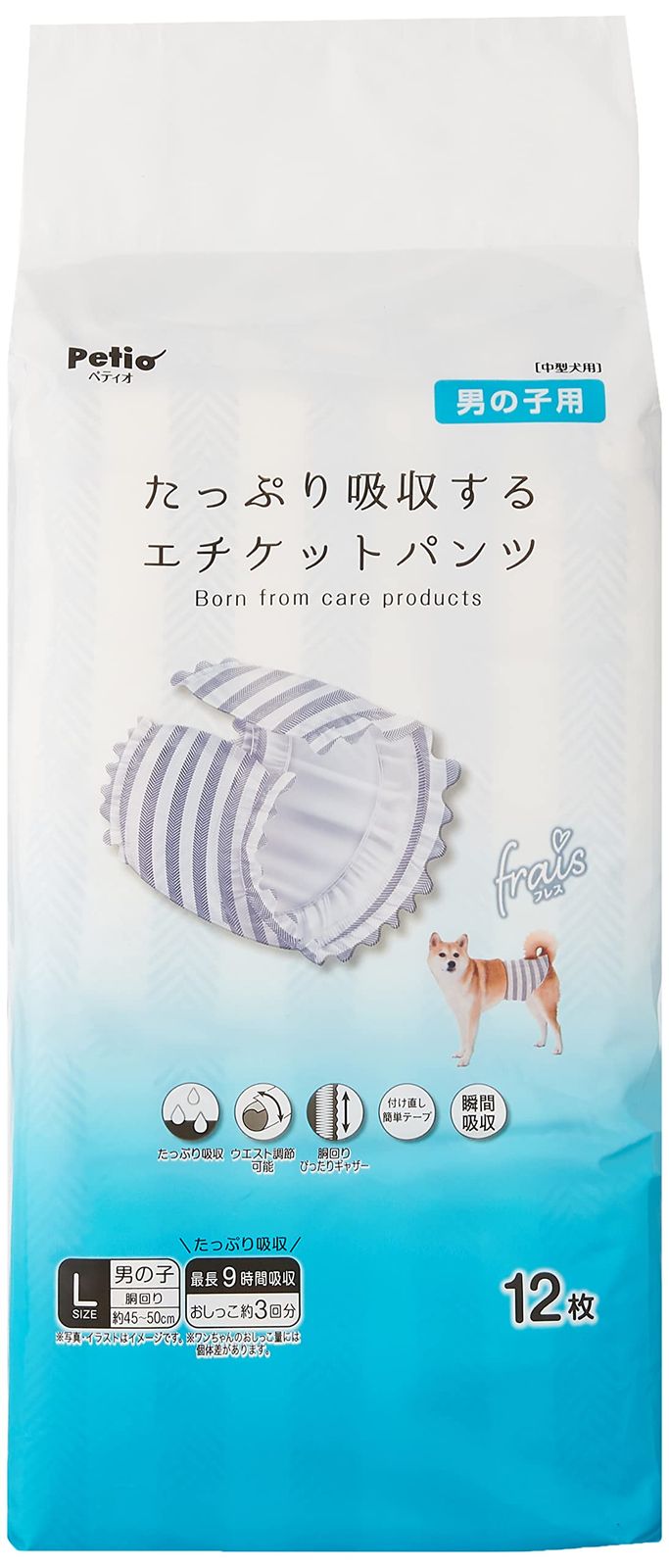 ペティオ (Petio) 犬用オムツ フレス たっぷり吸収するエチケットパンツ 男の子用 Ｌ１２枚 ケース販売