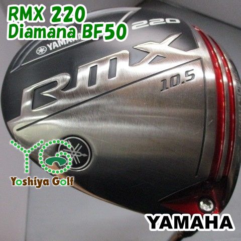 ドライバー ヤマハ RMX 220/Diamana BF50/S/10.5[148333]