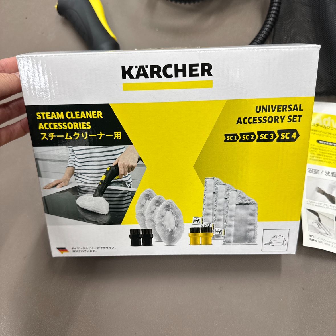 中古】Karcher ケルヒャー 家庭用スチームクリーナー SC JTK 20 - メルカリ