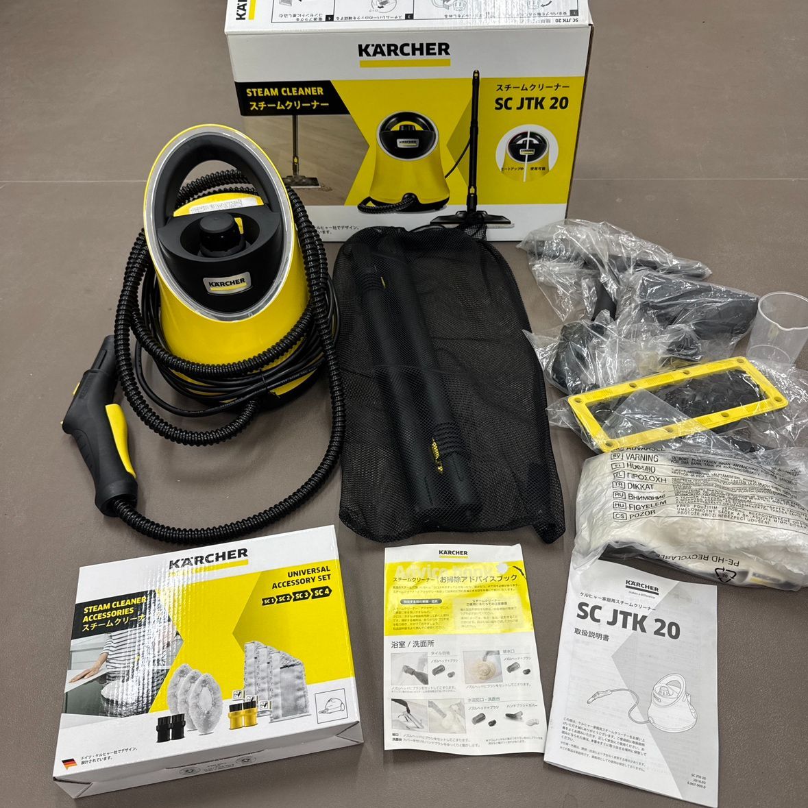 中古 KARCHER(ケルヒャー)家庭用スチー厶クリーナー 中古】Karcher ケルヒャー 家庭用スチームクリーナー SC JTK 20 - メルカリ