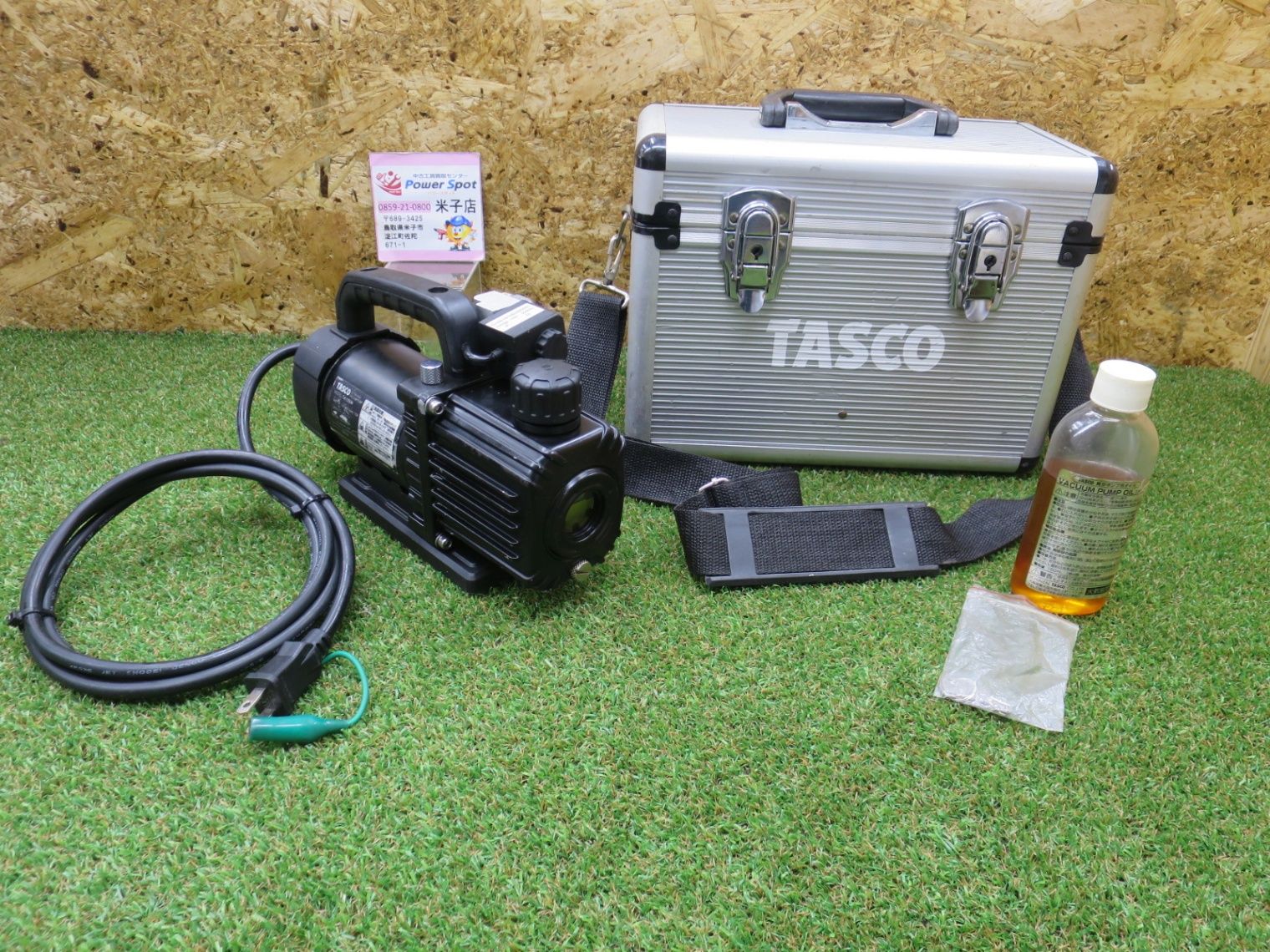 イチネン TASCO オイル 逆流防止弁付 ウルトラ ミニツーステージ 真空ポンプ TA150SW