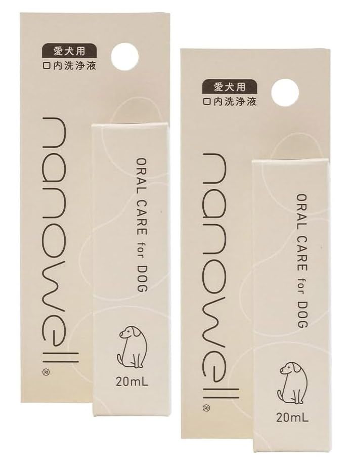 ナノウエルオーラルケア for DOG(愛犬用) 20ml × 2本セット ＆ CTM限定おまけつき