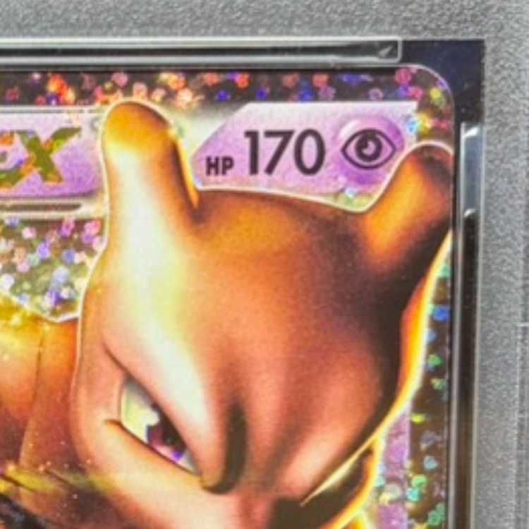 PSA10】ミュウツーEX (25th) PROMO PROMO 022/025 1枚 - メルカリ