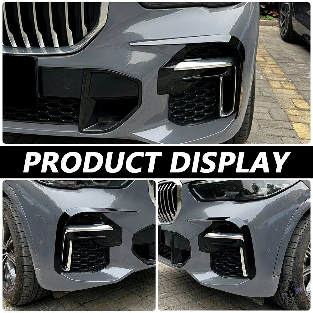 BMW X5 G05 2019-2022年式 フロントバンパー ウィンドブレード トリム グロッシーブラック