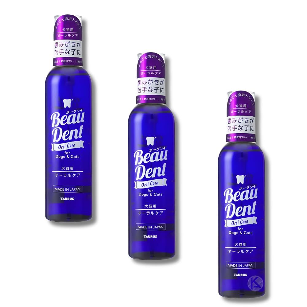 3個セット 】 トーラス ボーダン ジェル 240ml 犬 猫 歯みがき ジェル