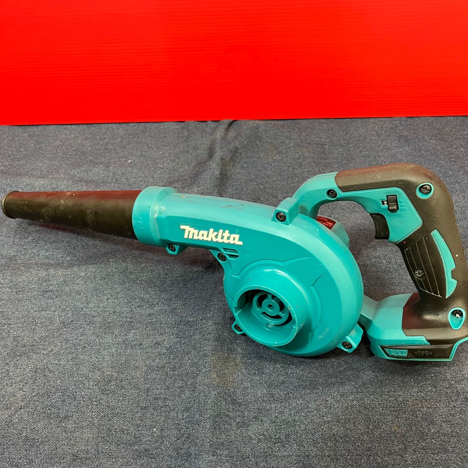 【中古品】★マキタ(makita) コードレスブロワ UB185DZ【東大和店】