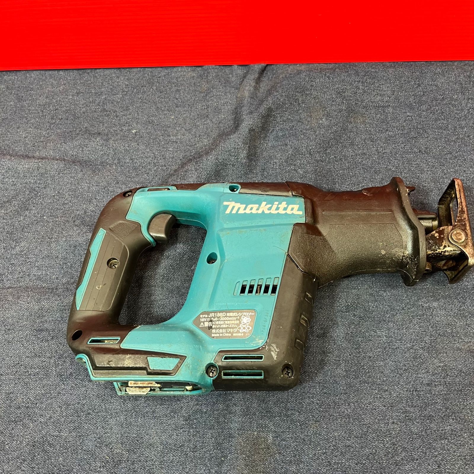 【中古品】☆マキタ(makita) コードレスレシプロソー 本体のみ JR188DZ【東大和店】 【中古品】☆マキタ(makita) コードレスレシプロソー 本体のみ JR188DZ【東大和店】