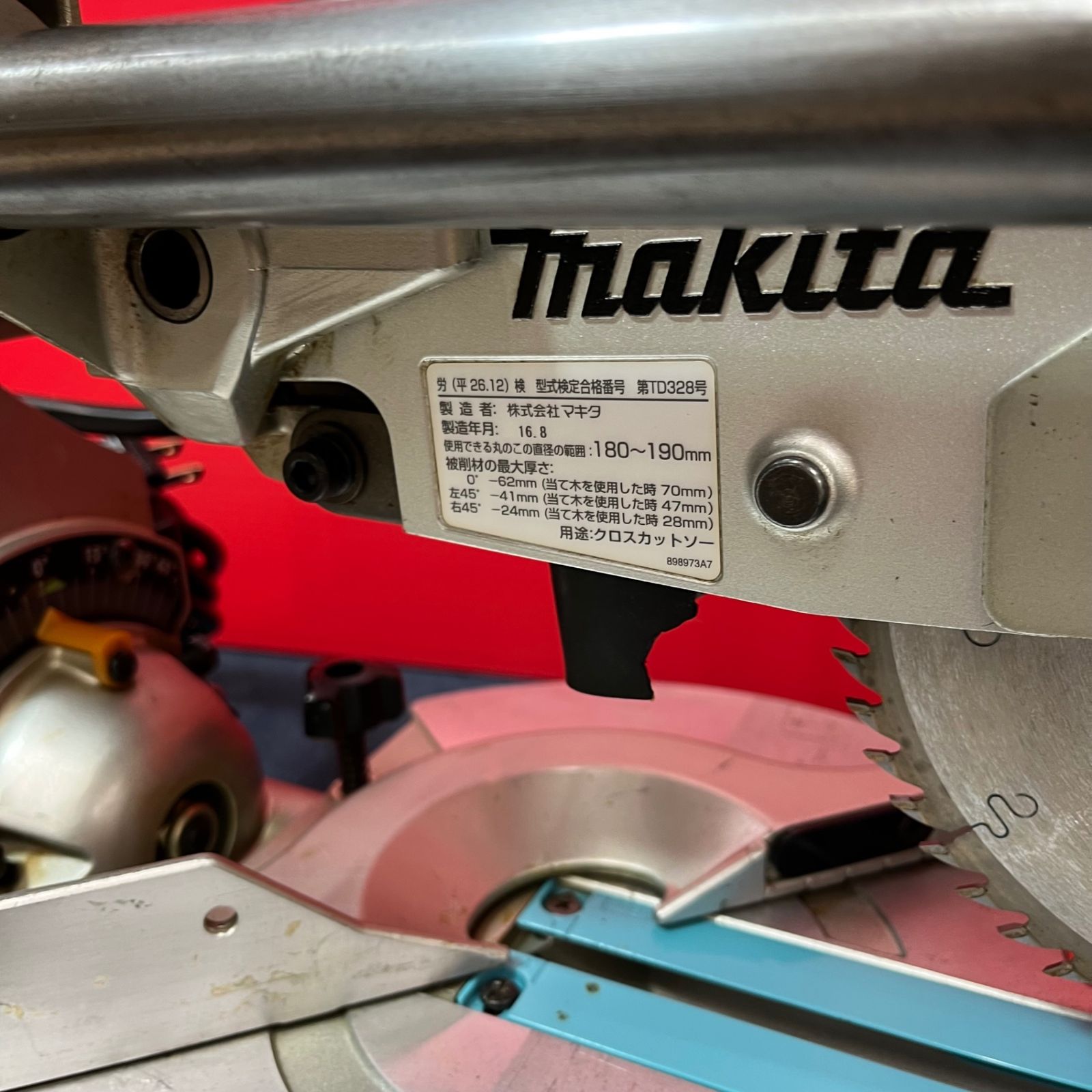 【中古品】★マキタ(makita) スライドマルノコ LS0717FL【東大和店】 【中古品】★マキタ(makita) スライドマルノコ LS0717FL【東大和店】