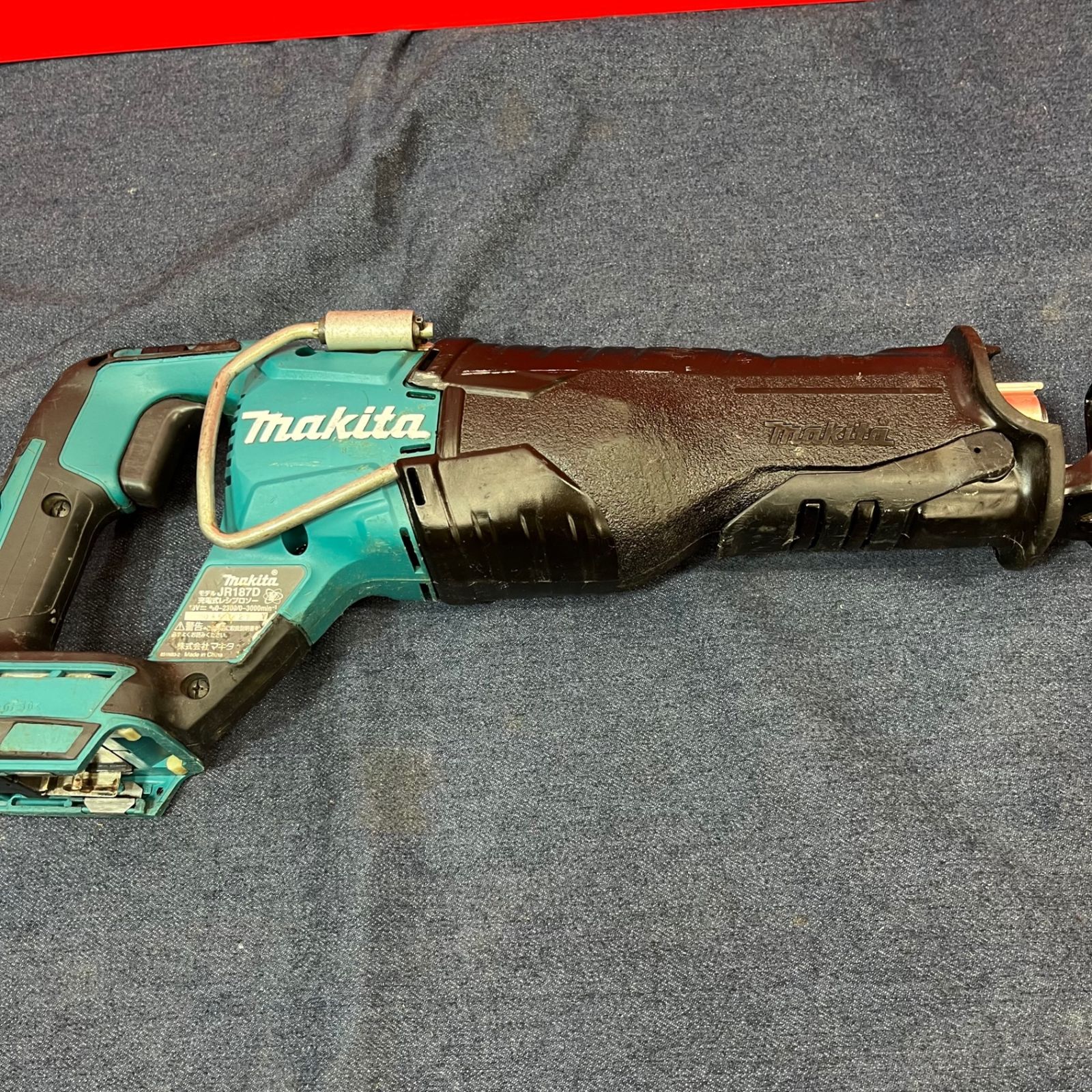 【中古品】★マキタ(makita) コードレスレシプロソー JR187DRGX【東大和店】 【中古品】★マキタ(makita) コードレスレシプロソー JR187DRGX【東大和店】