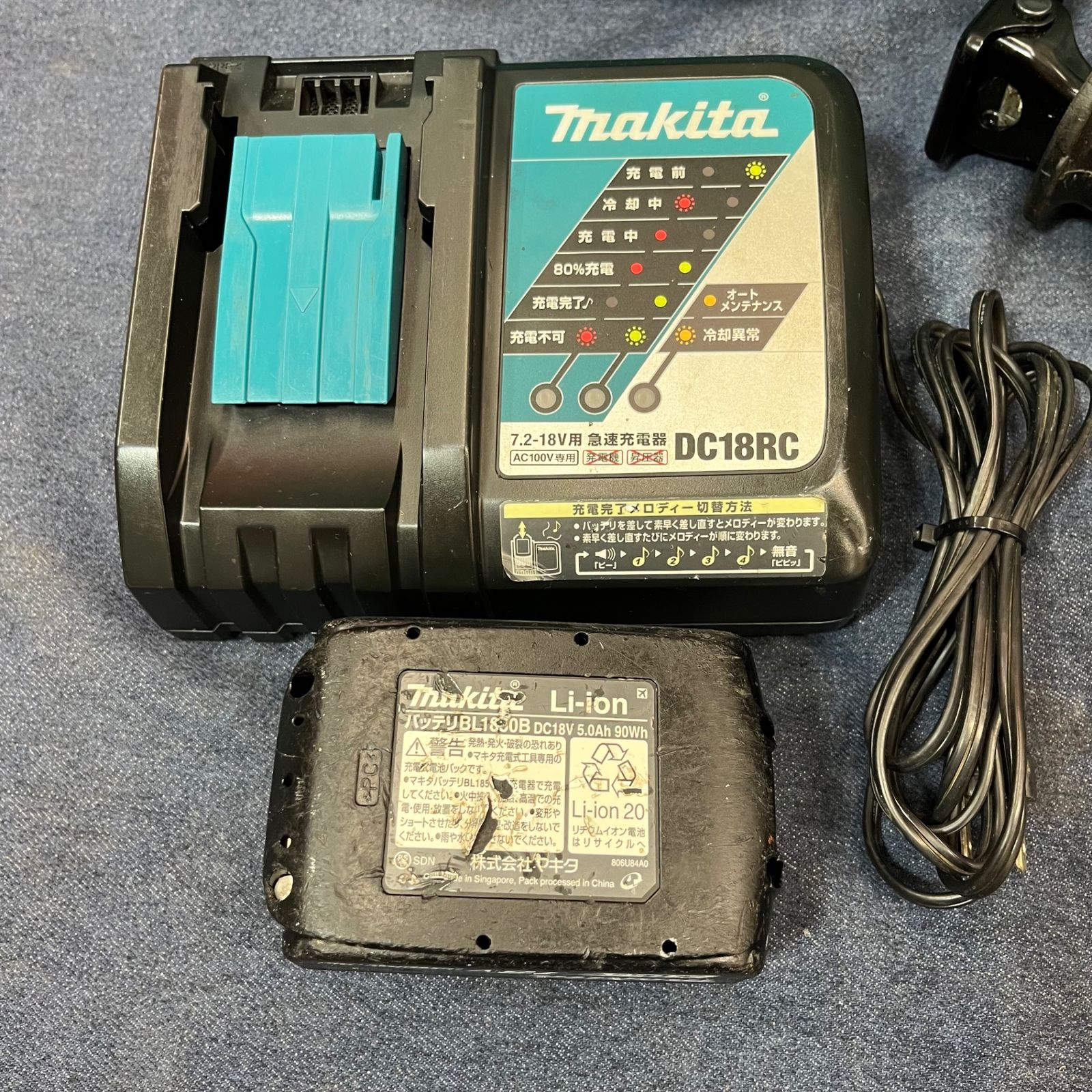 【中古品】★マキタ(makita) コードレスレシプロソー JR187DRGX【東大和店】 【中古品】★マキタ(makita) コードレスレシプロソー JR187DRGX【東大和店】