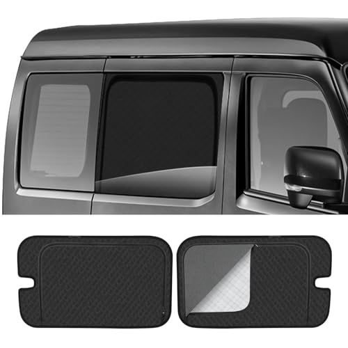 新型 ダイハツ 新型アトレー S7系 6代目 専用 サンシェード マグネット 後席 換気 断熱 2in1一体式 カーシェード Atrai S700V S700W S710V S710W メッシュカーテン 日除け メッシュサンシェード 日焼け防 bc8db94e