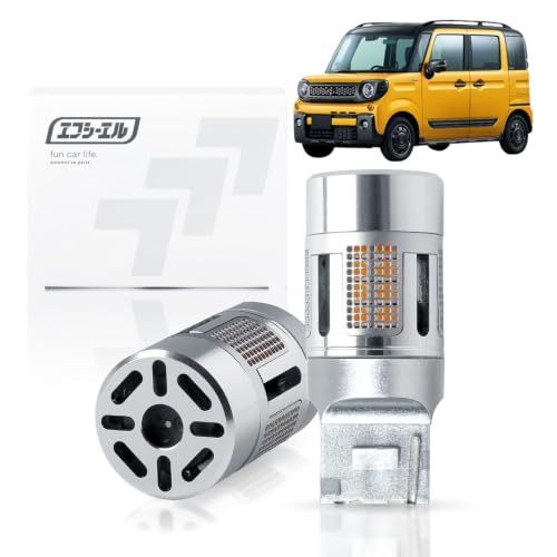 fcl.(エフシーエル) スペーシアギア mk54s T20 ピンチ部違い LED ウィンカ― 抵抗内蔵 メタルステルス アンバー 車検対応 12V 車専用 左右分2個入り ハイフラ防止 対策済み 無極性 ml94s R6.9~as a7184adf